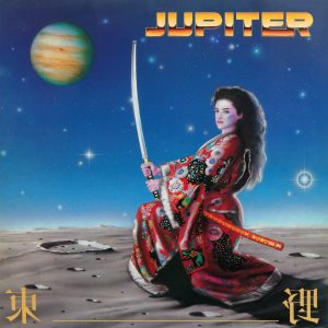 LYR 029 CD Jupiter - Jupiter